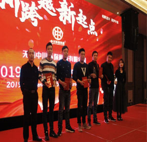 新跨越新起点—— 无锡中川环保科技有限公司五周年庆典活动圆满落幕