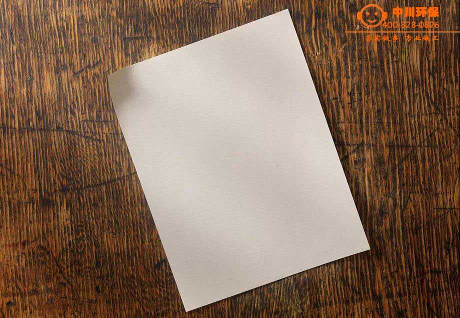 动态5.jpg 动态5.jpg