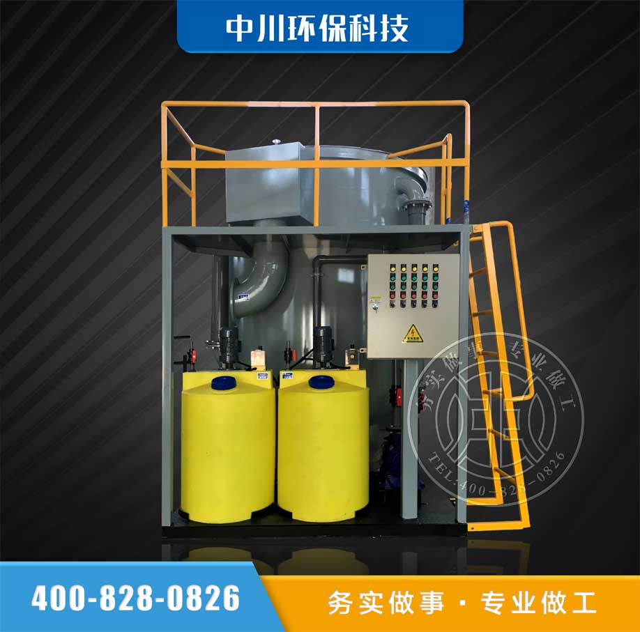 气浮.jpg 气浮.jpg