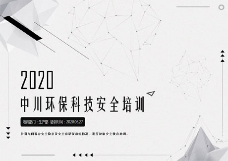 未标题-14.jpg 未标题-14.jpg