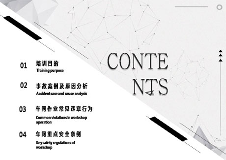 未标题-16.jpg 未标题-16.jpg