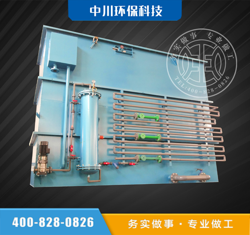 产品中心内容图传统絮凝气浮.jpg 产品中心内容图传统絮凝气浮.jpg